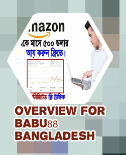 Babu88 make money Bangladesh